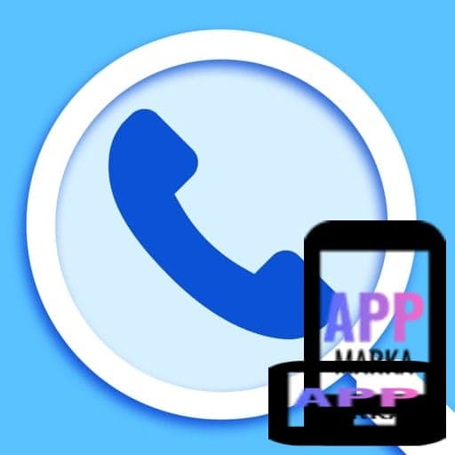 USphonebook APK Download For Android